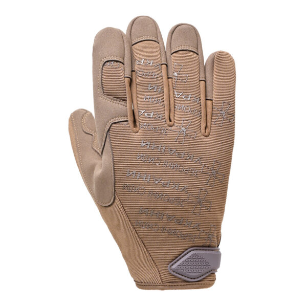 GLOVES1 4
